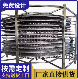 流水線皮帶線傳送帶輸送帶工廠快遞物流90度轉(zhuǎn)彎機環(huán)形U型輸送機